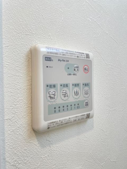 Ｐｉｅｒｃｅ　Ｌａｕｒｅｌ（0103） 部屋画像