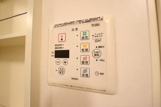 クレーストS（102） 部屋画像