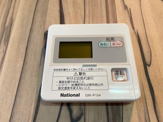 Ｆｍａ−Ⅱ（0103） 設備