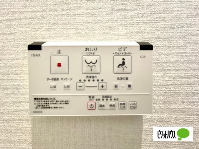 キャロット　シエル（0306） 収納