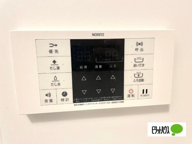 キャロット　シエル（0306） 設備
