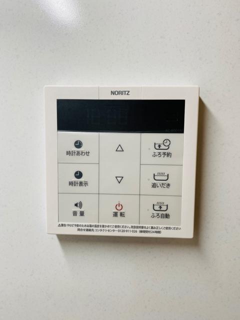 ヴィータ　フェリーチェ（0602） 設備