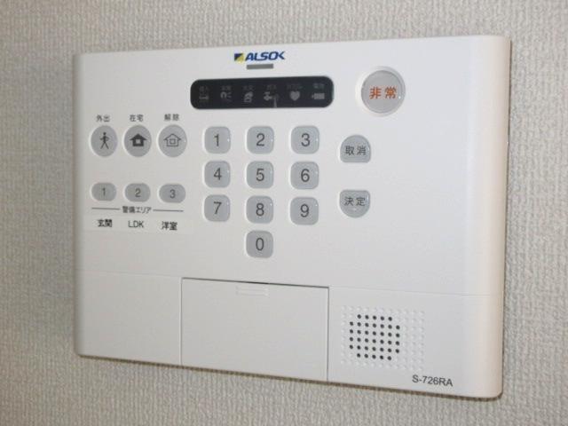 アンジュール氷川台（205） 部屋画像