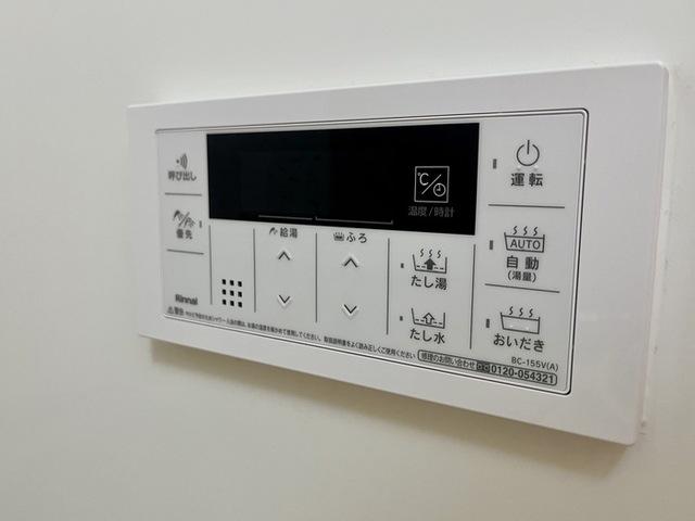 ドルチェ　Ａ・Ｂ（A101） 部屋画像
