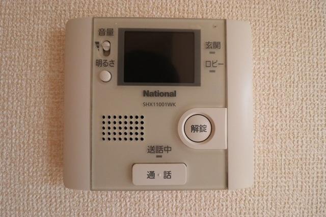 サンシャイン　Ⅱ（301） 部屋画像