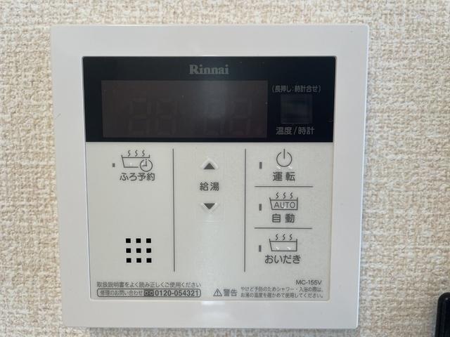 ベルシア（103） 部屋画像