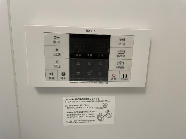 Ｍ　Ｌａｖｉｔａ　ＭｉｎａｍｉＡｚａｂｕ（0202） 設備
