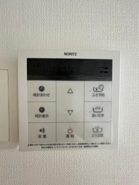 Ｍ　Ｌａｖｉｔａ　ＭｉｎａｍｉＡｚａｂｕ（0202） 設備