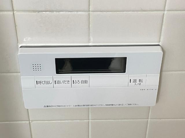 シーリアお台場三番街４号棟（ＳＡ借上）（2906） バス／シャワー
