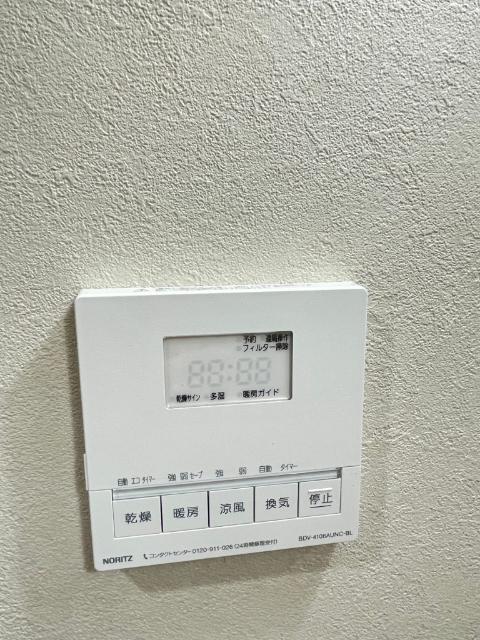 シーリアお台場三番街４号棟（ＳＡ借上）（2906） バス／シャワー