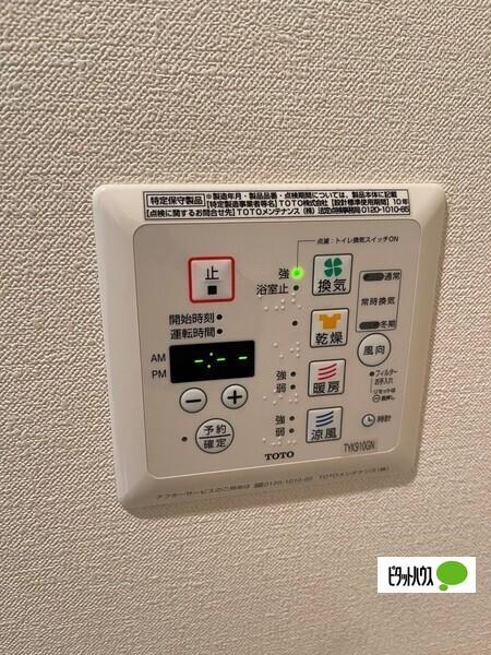 ブラヴール（0302） その他