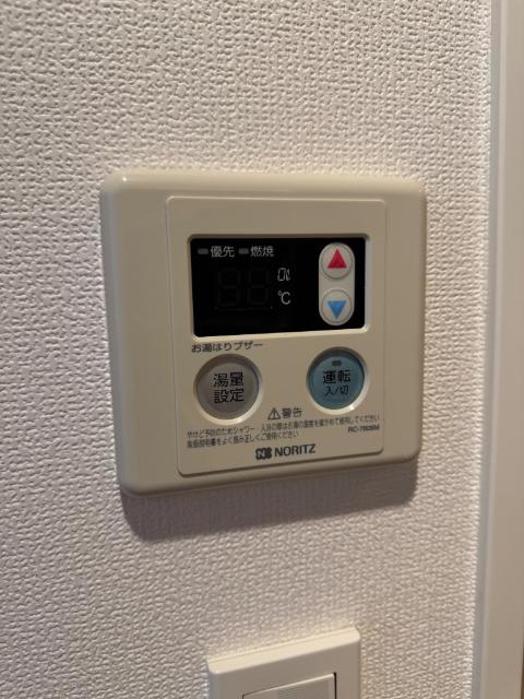サンクレイドルレヴィール池袋（0101） 設備