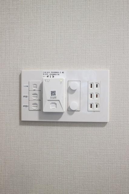 インフィニット カンワ（101） 部屋画像