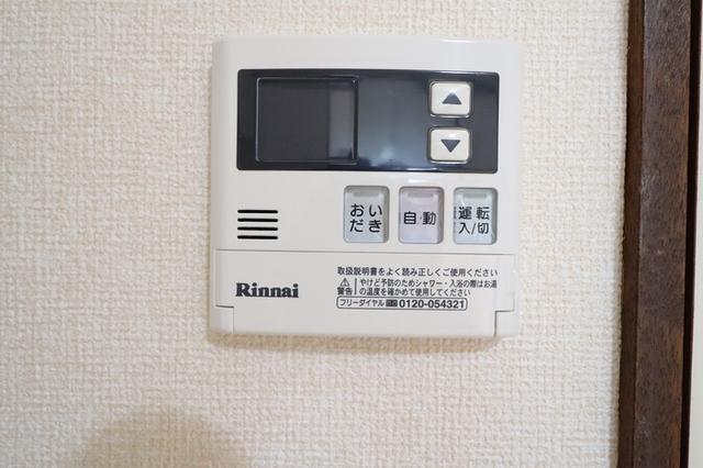 大幸マンション（101） 部屋画像