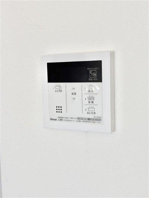 ベルフルール参番館 設備