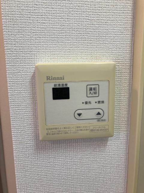 プロシード市川南（0043） 設備