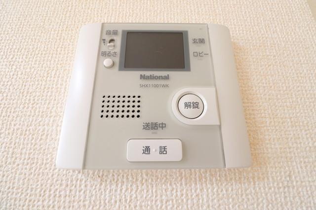 ヴェルドミール　Ⅱ（205） 部屋画像