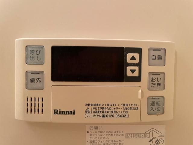 テネレッツァ（0203） 設備