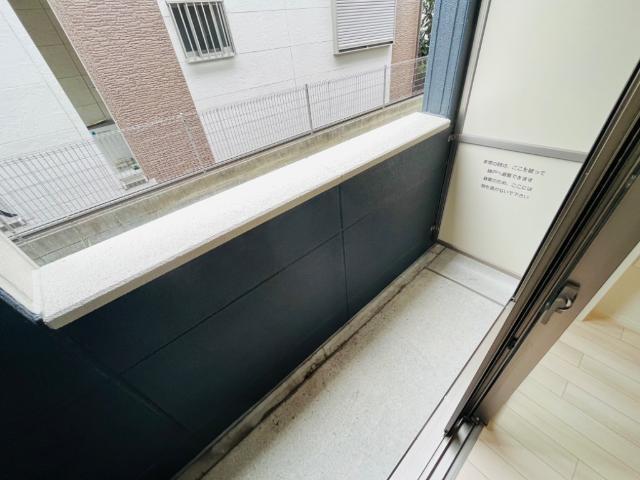 エルシオン青井 部屋画像