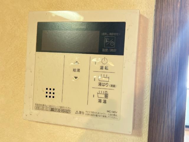 大石ビル 部屋画像