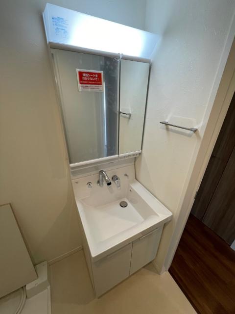 フォルティシモスガ 部屋画像