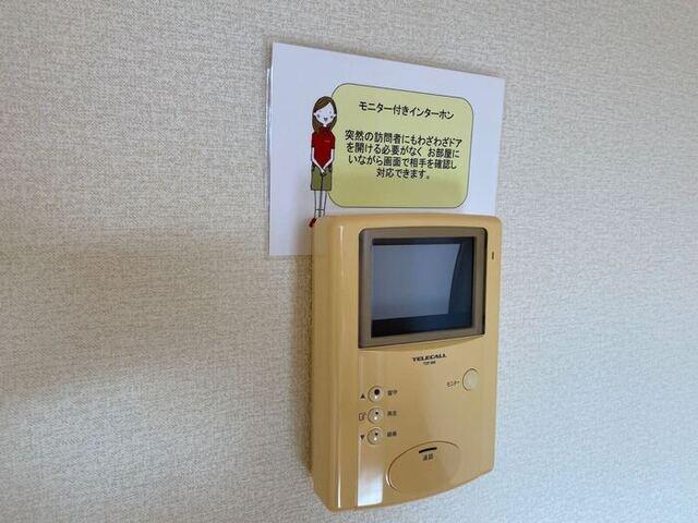 セント・ウィスタリア（106） 部屋画像