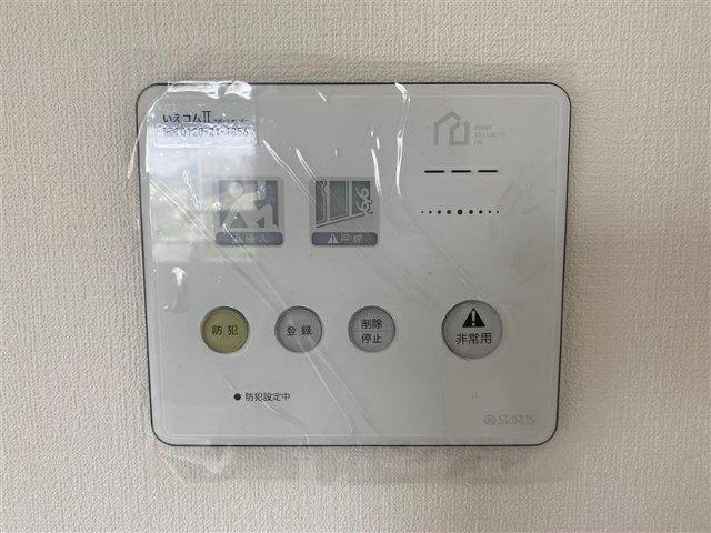咲 セキュリティ