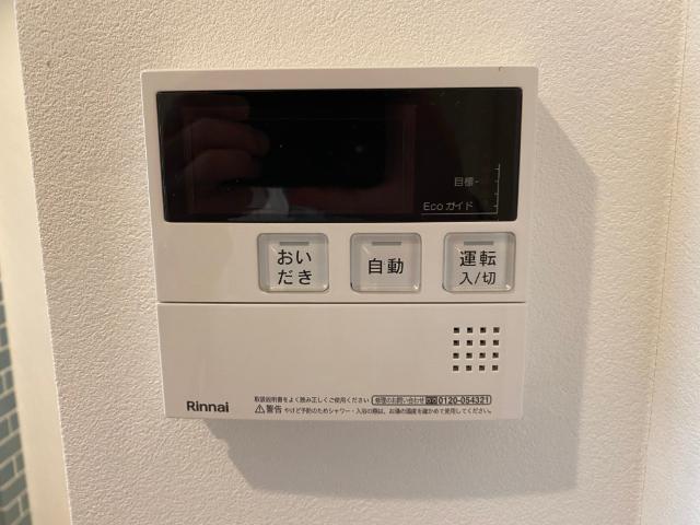 キグナスハウス神田神保町 設備