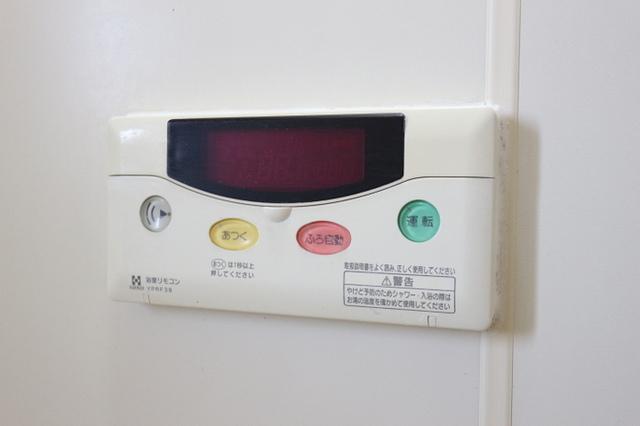 第二パールメゾン染谷（306） 部屋画像