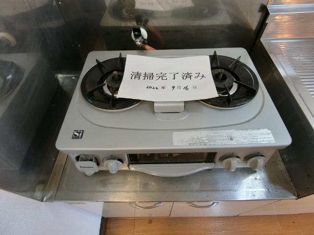 フィフティストームマンション下小塙（0206） キッチン