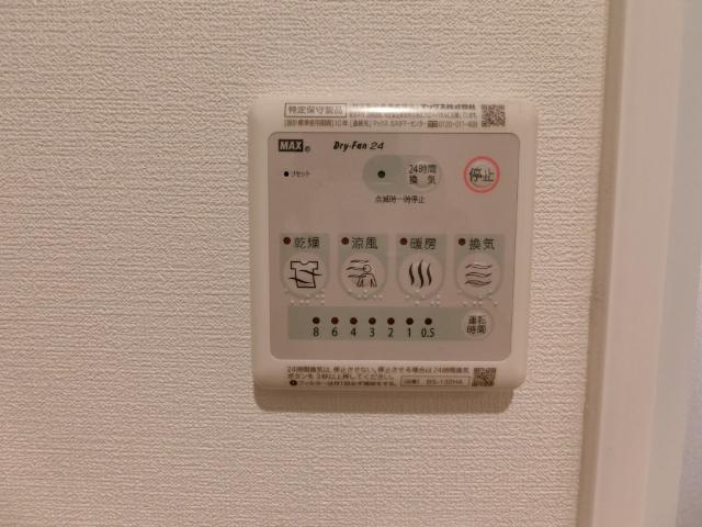 シュエットⅡ（0101） その他