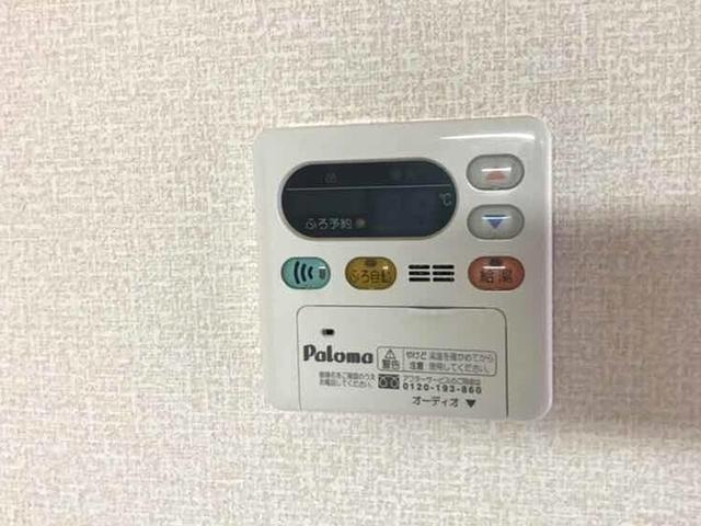 グランドパレス（206） 部屋画像