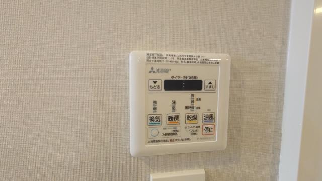 アリビオ東麻布テラス（0303） 設備