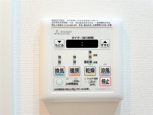 ＪＰ ｎｏｉｅ　吉祥寺本町 設備