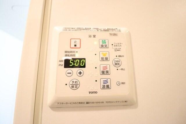 アシェルパーク　Ⅰ（105） 部屋画像