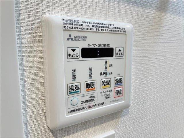 ＮＳビル その他