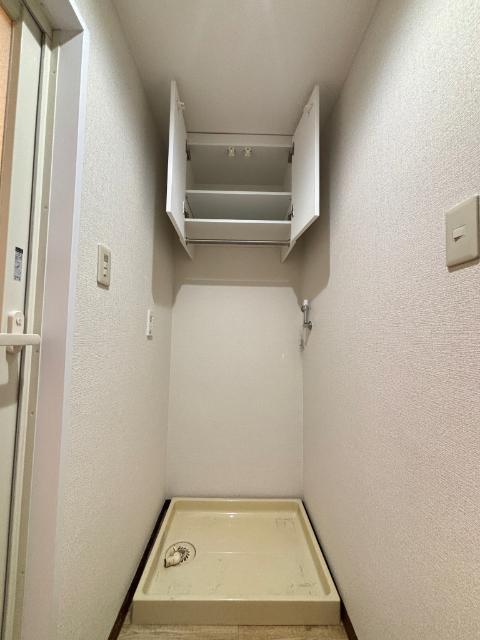 コーポニュー大塚（0505） 室内