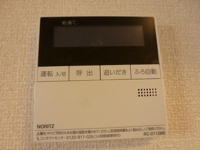 パーク・ＭＩＺＵＫＩ（202） 部屋画像