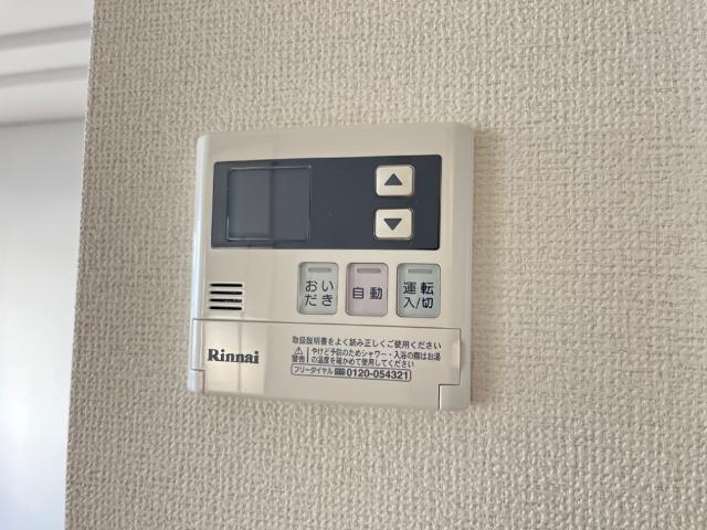 メゾンエスポワール 部屋画像