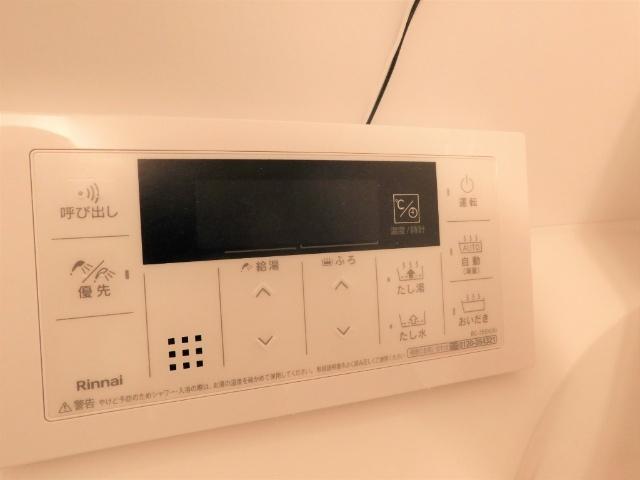 サンウエスト天王台 設備