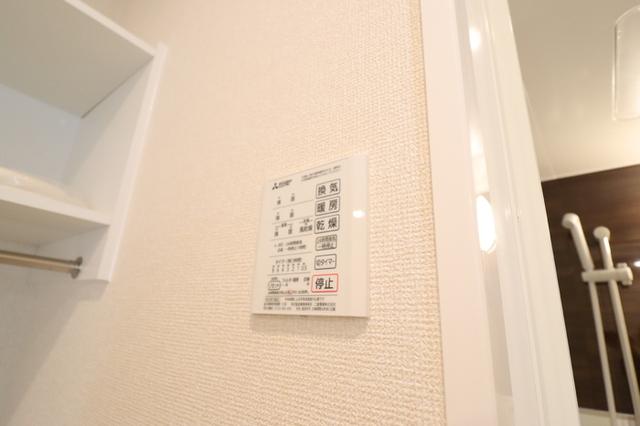 メルヴェイユおおたかの森Ⅱ（101） 部屋画像