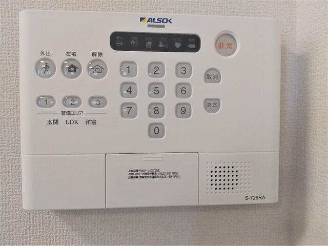 アナシエ亀有（302） 部屋画像