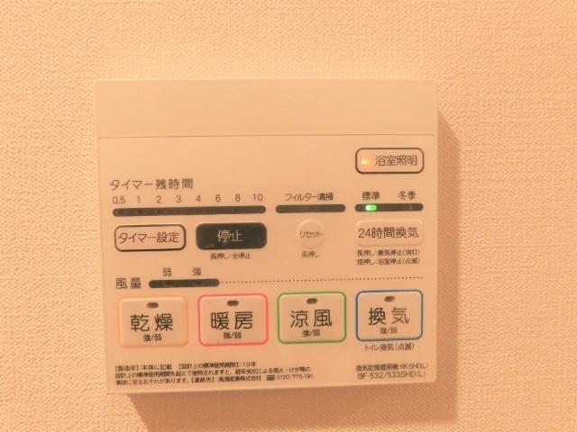 サンウエスト天王台 設備