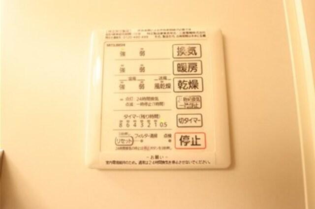 ノールメゾン南流山　Ⅰ（101） 部屋画像