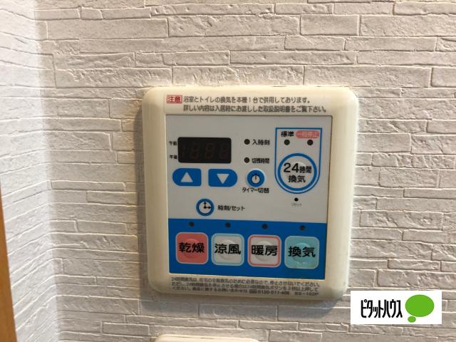 シスタス（0105） 設備