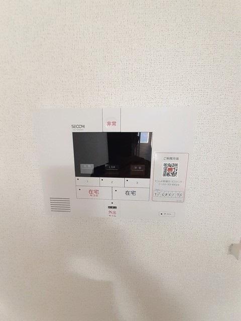 アイリス（202） 設備