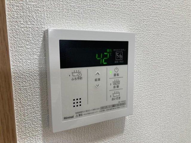 ウェルコ　リバー　ガーデン 設備