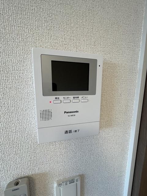 グランソレイユⅡ（202） 設備