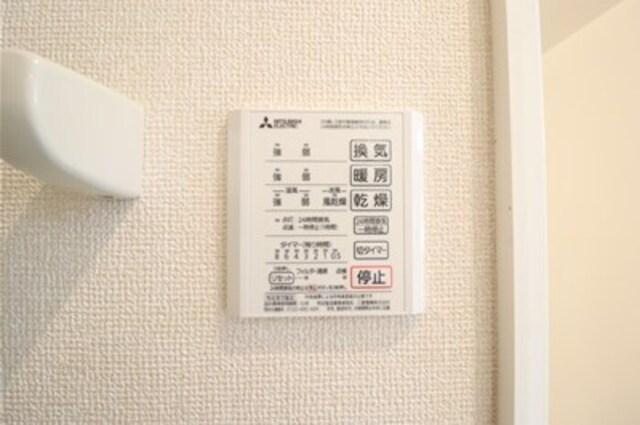イースト・ヴィラ　Ⅱ（101） 部屋画像