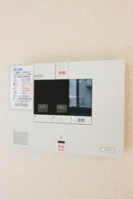 ヴァイスハウス（105） 部屋画像